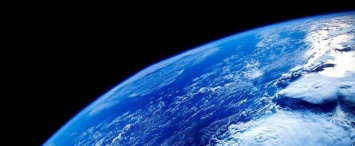 Калужанам расскажут о состоянии атмосферы Земли