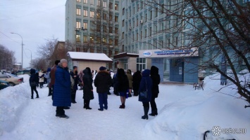 Посетители кемеровского Касационного суда эвакуированы из-за сигнала о минировании
