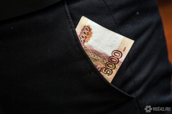 Две трети кузбассовцев предпочтут соцпакет высокой зарплате