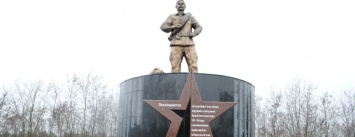 В Парке воинской славы Нового Оскола открылся памятник землякам, вернувшимся с войны