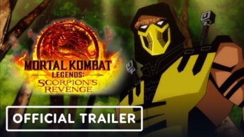 Первый трейлер анимационного фильма по Mortal Kombat появился в Сети