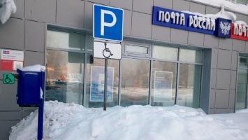 Варламов раскритиковал барнаульские парковки для инвалидов