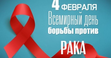 Тагильчане смогут бесплатно обследоваться на онкологические заболевания