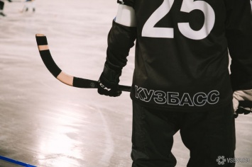 Кемеровские хоккеисты проиграли в гостях казанскому "Динамо"