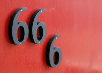 Екатеринбургская епархия против выдачи автомобильных номеров с кодом 666
