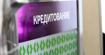 В Екатеринбурге пенсионер купил в кредит «чудо-наматрасник» за 84 тысячи рублей