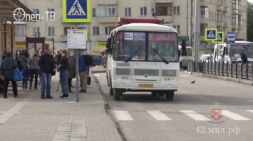 Новокузнечанин получил срок за 14 карманных краж у пассажирок автобусов