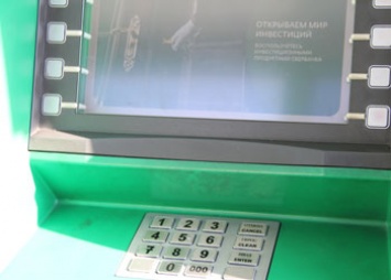 В Белогорске осудили мужчину, пытавшегося украсть банкомат