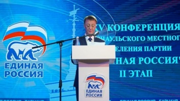 Барнаульские единороссы поддержали кандидатуру своего однопартийца