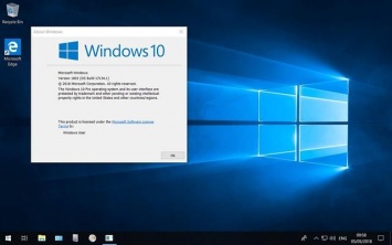 В «Пуске» Windows 10 нашли рекламный пост