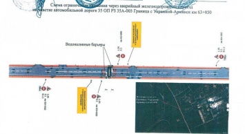 Возобновлено движение транспорта к двум пунктам пропуска на крымской границе