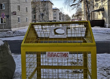 В Циолковском поставили контейнеры для сбора пластика