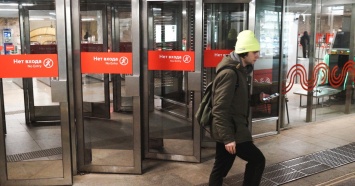 Екатеринбургский метрополитен потерял за 2019 год два миллиона пассажиров