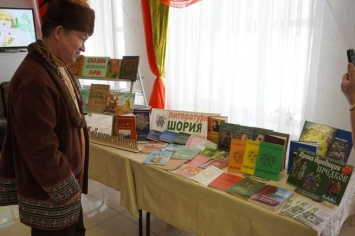Угольщики "Разреза Кийзасского" помогли с учебниками коренным жителям Кузбасса - шорцам