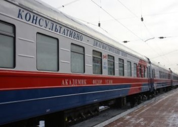 Медицинский поезд «Академик Федор Углов» обслужил боле 700 амурчан