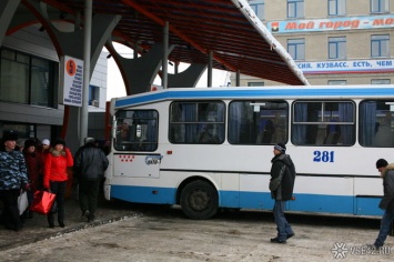 Междугородние автобусы Кузбасса изменят привычному расписанию