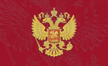 Жириновский предложил отмечать в России "День империи"