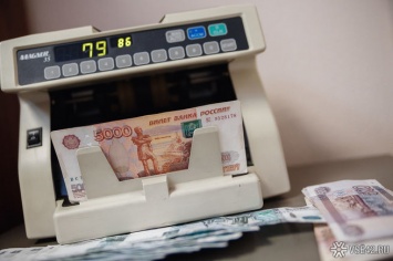 Российские банки намерены отказаться от бумажных договоров