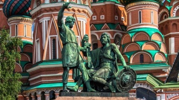 Россияне отмечают День народного единства