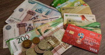 ЦБ РФ: более трех миллионов россиян берут новые кредиты, не погасив предыдущие