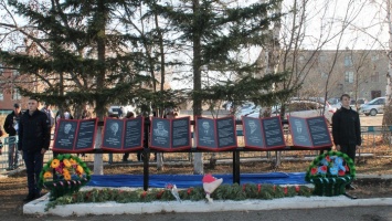 Имена Героев соцтруда увековечили в Алтайском крае