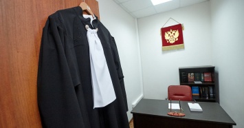 В Свердловской области назначены новые судьи