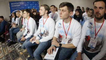 В Алтайском крае прошли учебу «Волонтеры Победы» из разных уголков Сибири