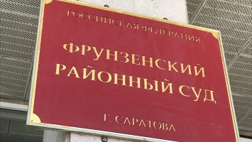 Гособвинение просит для Дмитрия Зубкова 10 лет колонии