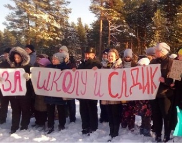 «Мы не хотим уезжать!» Жители карельского поселка записали обращение к президенту России