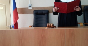 В Каменске-Уральском УК оштрафована на 300 тысяч рублей за травму ребенка на качели