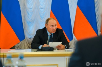 Путин призвал оппозицию представить позитивную программу
