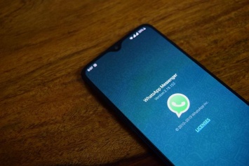 Разработчики WhatsApp тестируют новую функцию мессенджера для защиты сообщений