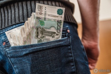 Кузбасские работодатели предложили зарплату от 150 000 рублей