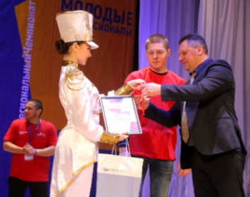 Лебединский ГОК отметил участников регионального этапа WorldSkills Russia