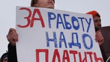 В Прокуратуре Сахалинской области обсудили меры по ликвидации задолженности по зарплате