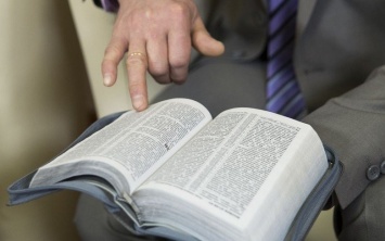 В Ялте адепт "Свидетелей Иеговы" оштрафован на 400 тысяч