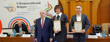 Сергей Фуглаев принял участие во Всероссийском форуме по развитию паралимпийского движения в России