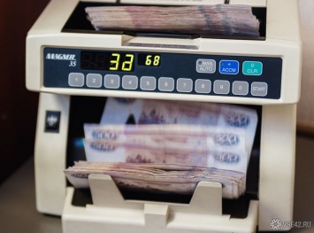 Незаконная банковская деятельность принесла пожилой красноярке 24 млн рублей дохода