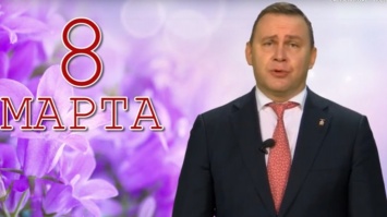 Владислав Пинаев поздравил тагильчанок с Международным женским днем