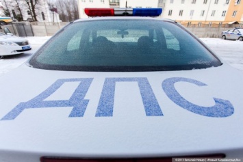 В Калининграде водитель «Ниссана» сбила пешехода на переходе и уехала