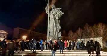 В Москве прошли пикеты против обнуления президентских сроков