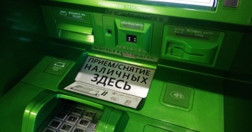 В Нижнем Тагиле телефонные мошенники обманули пенсионерку на 120 тысяч рублей