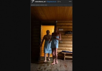 Камера видеонаблюдения запечатлела Волочкову в бане с голым мужиком