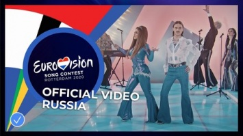 Little Big станцевали в брюках клеш в клипе для "Евровидения-2020"