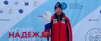 Калужский спортсмен стал победителем всероссийских соревнований