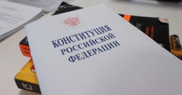 Свердловчане просят переименовать улицу Терешковой из-за конституционных поправок