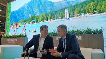 Алтайский край и туроператор TUI Россия подписали совместный план мероприятий