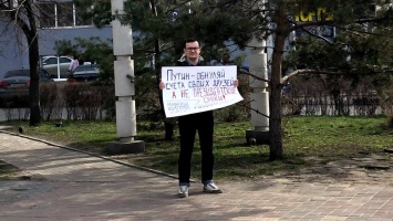 В Белгороде проходят пикеты против обнуления президентских сроков Владимира Путина
