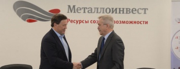 В этом году «Металлоинвест» инвестирует более 1,7 млрд рублей в социальные проекты Белгородской области