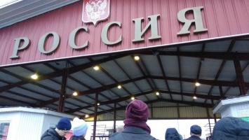 Украина закрыла граничащие с Белгородской областью пункты пропуска